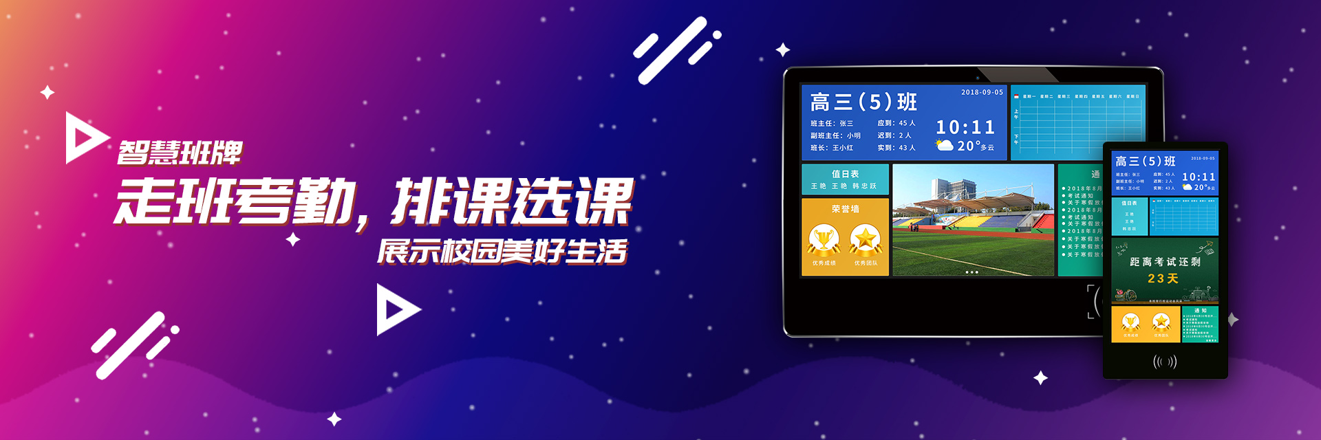 关于当前产品49c彩票网app下载·(中国)官方网站的成功案例等相关图片