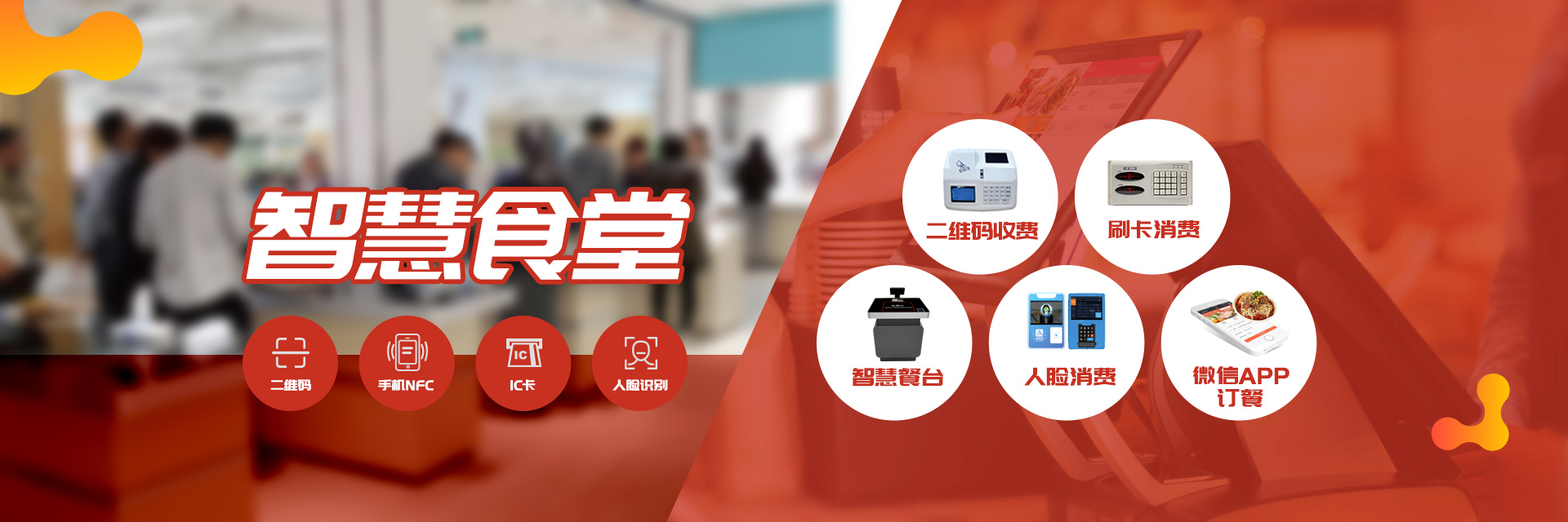关于当前产品49c彩票网app下载·(中国)官方网站的成功案例等相关图片